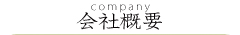 ЊTv